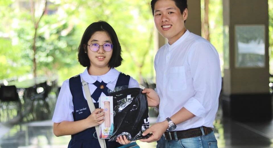 ลูกศิษย์ สาธิตปทุมวัน