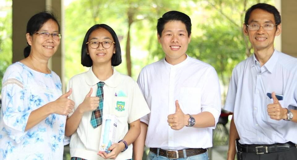 ลูกศิษย์ สาธิตปทุมวัน