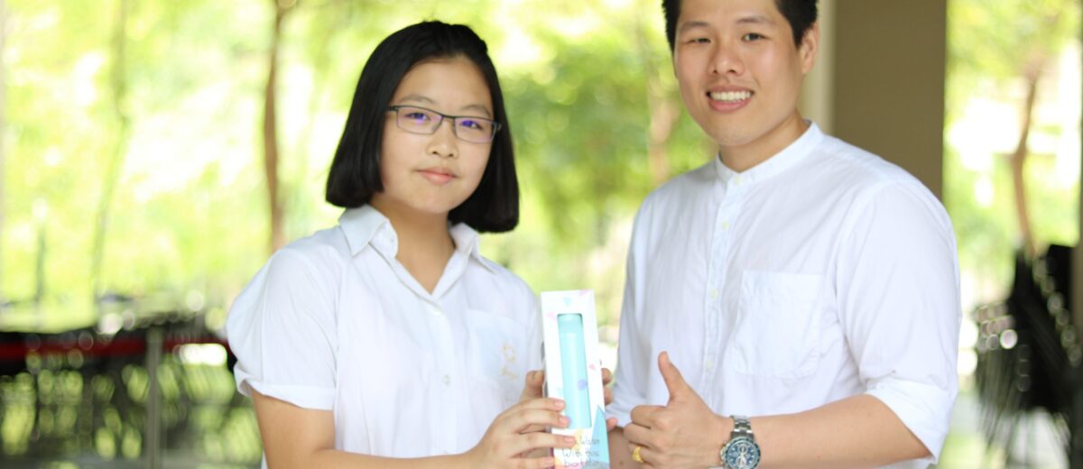 ลูกศิษย์ สาธิตปทุมวัน